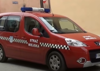 Straż miejska właśnie uzyskała nowe uprawnienia, będzie karać za brak deklaracji śmieciowej. Kontrole już trwają.