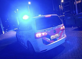 Holandia: Kolejny wybuch w polskim sklepie, nie ma informacji o ofiarach śmiertelnych lub rannych, podejrzewa się że to wojna konkurentów